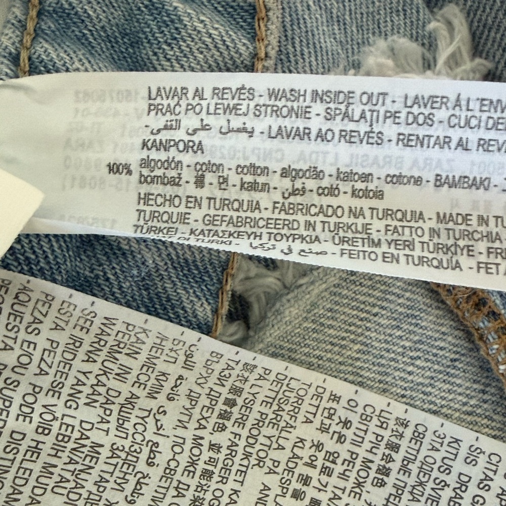 ZARA Cuffed Hem Wide Leg Hard Denim Jeans - Picture 13 of 14
